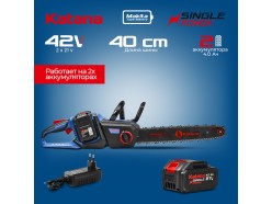 Пила цепная аккумуляторная Katana DT2104-PRO (бесщет, 42V, 2x4.0 а/ч, 40 см, 0,375", 1,3 мм, 56 зв., бесключ.), , 438.00 руб., Katana DT2104-PRO, WUYI HAOYUAN HARDWARE PRODUCTS CO.,LTD, Китай, Аккумуляторные цепные пилы